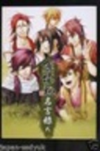 Item image 9