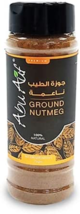 Abu Auf Ground Nutmeg- 75 gm جوزة الطيب - $24.00
