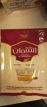 10X Sachet alsaman Gulf Saudi Arabic Ground Coffee with Cardamom & Saffranالسمان - £37.01 GBP