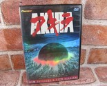 Akira (DVD, 2002) New Japanese Version Anime - $6.79