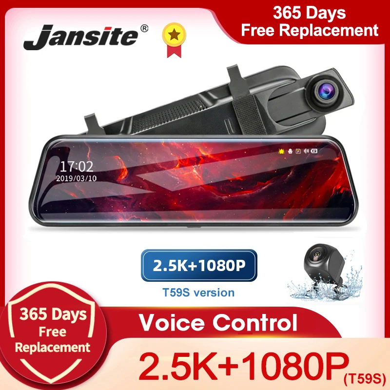 Jansite 10-inch 2.5K+1080P Car DVR Touch Screen Video Recorder Dual Lens Rear - £49.97 GBP+