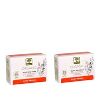 Bioselect Organic Olive Oil Soap - Sweet Orange (80 GR) - £29.74 GBP