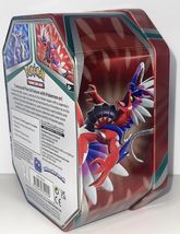 Item image 4