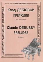 Preludes for piano [Paperback] Debussy Claude - £12.42 GBP