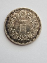 1881 Japan 1 Yen Chopmarks - $235.95