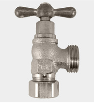 Arrowhead Brass Product 221CCLF Flush-valves, Pack Of 1 - £21.86 GBP