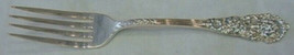 Trajan by Reed and Barton Sterling Silver Regular Fork 7 1/4&quot; Flatware Heirloom - $107.91