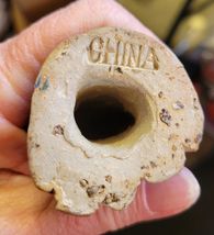 Chinese shekwan Mud Man image 6