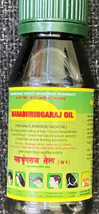 Mahabhringraj Herbal Hair Oil Falling Hair Premature Greying 100ml - $14.97