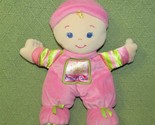 FISHER PRICE BABY&#39;S 1st DOLL PLUSH RATTLE PINK YELLOW STUFFED ANIMAL TOY... - $9.00