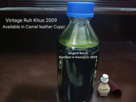 10gr 16+Years Old Aged (Rare Batch) PURE RUH KHUS / VETIVER / ROOH KHAS️ - $179.10