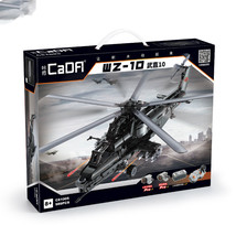 Double Eagle Click C61005 Wuzhi 10 Helicopter Building Blocks Remote Con... - $1,658.56 MXN