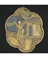 Chinese Carved Wood Plaque of Woman and Attendant Circa 1920