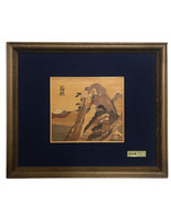 Hakone Japanese Wood inlay Hakone Mountain Framed Japanese Wooden Works  - $1,504.39 MXN