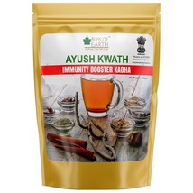 Organic &amp; Natural Ayush Kadha Powder For Health Benefit &amp; Immunity Boost... - £15.19 GBP