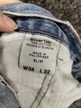 Item image 13
