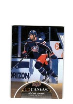 2021-22 Upper Deck Extended Series UD Canvas Boone Jenner #C293 - $1.29