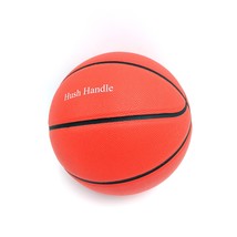 Hush Handle Basketballs Size 7 Adult Basketball for Men Women Outdoor, I... - £17.29 GBP