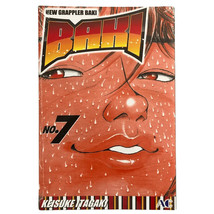 Item image 13