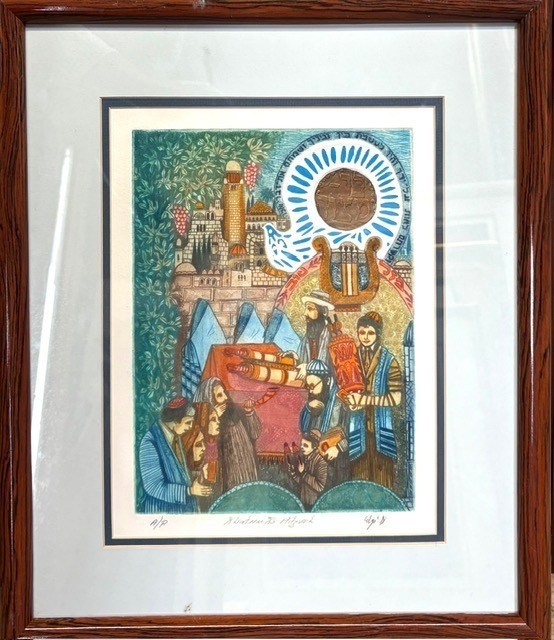 AMRAM EBGI ETCHING ON PAPER WITH EMBOSSING HAND SIGNED &amp; NUMBERED CUSTOM... - $445.50