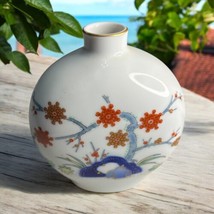 Vintage Fukagawa Hand Painted Signed Porcelain Bud Vase Gold Trim 4”x 3.8” - $28.05