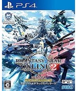 New PS4 Phantasy Star Online 2 Episode 4 Deluxe Package PlayStation 4 Ja... - £55.75 GBP