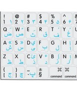 MAC FARSI (Persian) - English White Background Keyboard Sticker for Maci... - £25.13 GBP