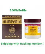 1/2BOX x100g, ORONINE H OINTMENT Japanese cream for Skin cracking - $45.64 CAD+