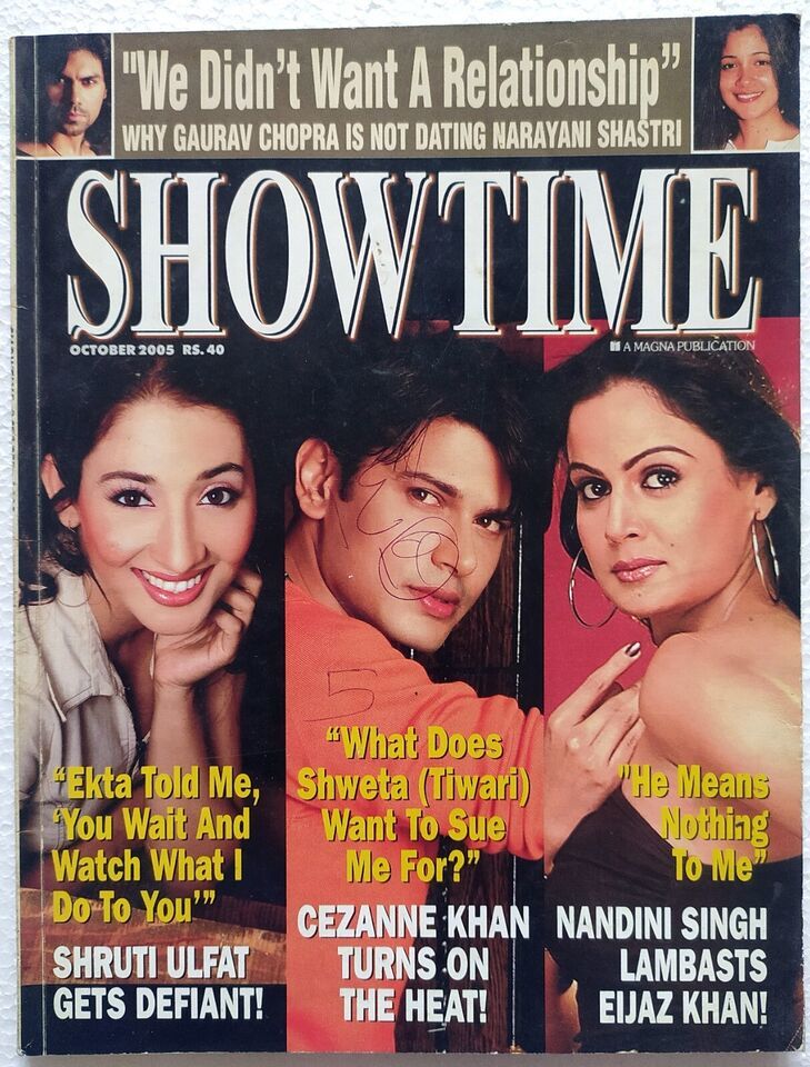 Showtime Oct 2005 Cezanne Nandini Shruti Gaurav Narayani Ajay Iqbal Vika... - $15.99