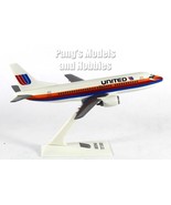 Boeing 737-300 (737) United Airlines 1/180 Scale Model - £23.34 GBP