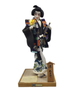 Vintage KYUGETSU Waka-Shu Yamaha Japanese Samurai Warrior Male Doll 16-1/2&quot; - $2,122.33 MXN