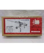 Camo Models 106 MM Recoilless Rifle Kit - $405.22 MXN