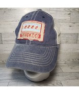 Chicago Flag Bitter Pops Patch Adjustable Hat Chicago Police Style Flag Cap - $13.10