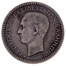 1874 Grèce 50 Lepta Pièce de Monnaie En VF État Km #37 - £20.77 GBP