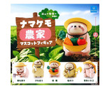 Sloth Farmer Mascot Mini Figure - Complete Set of 5 Gardening Tilling Ha... - £25.72 GBP