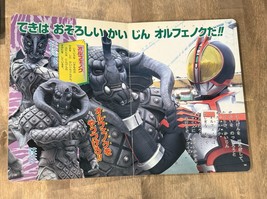 Item image 9