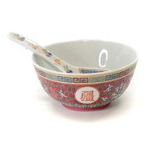 Set of 4 Rice Bowls and Spoons Mun Shou Longevity Famille Rose Porcelain... - $59.37