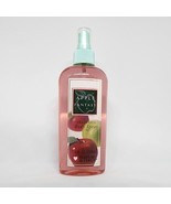 Apple Fantasy 8oz Body Splash Fantasies Parfums de Coeur - £55.25 GBP