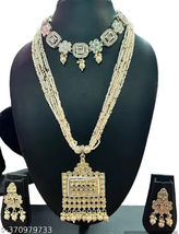 Item image 13