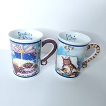Gary Patterson Coffee Mugs Tea Cups Spoiled Rotten Cat Nap  Lot Of 2 NEW - $39.59