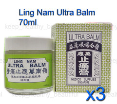 3 x Ling Nam Ultra Balm Pain Relief Ointment 70ml Hong Kong made Tracking - £32.95 GBP