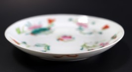 Antique Chinese Famille Rose 5&quot; Saucer Qing 19th Century - NO CHIPS - £106.15 GBP