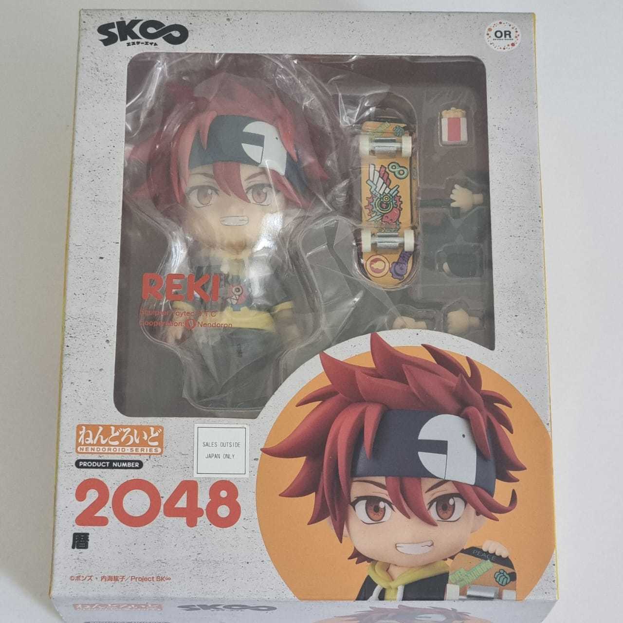 Item image 2
