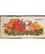Chinese Peony Cross Stitch Flowers Asian Design Finished Piece - £46.63 GBP