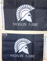 MOLON LABE SPARTAN 12&quot;x18&quot;-DOUBLE SIDED BRASS GROMMETS IN/OUTDOOR/ 200D ... - $7.90