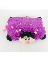 Pillow Pets Pee-Wees Cozy Ladybug Plush Stuffed Animal Pillow Purple 12&quot;... - £7.66 GBP
