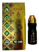 Al Nuaim Noora Attar/ Itr oil, Perfume oil, 20 ml,unisex,non-alcohol. - £14.11 GBP
