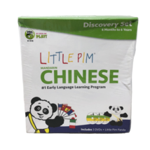 NIP PBS Kids Little Pim Mandarin Chinese Discovery Set 3 DVDs w/Little P... - $39.59