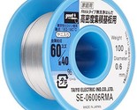 GOOT Washless Solder 100g SE-06006RMA with Tracking# New Japan - $43.22