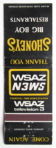 WSAZ Television 3 - West Virginia TV Station 20 Strike Matchbook Cover Shoney&#39;s - £1.38 GBP